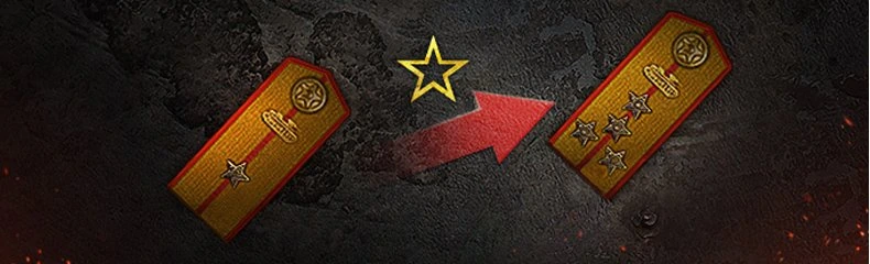 Новый Сезон WGL - В бой с 13 Июня! 