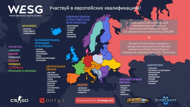 Resolut1on объединился с игроками Na'Vi для участия в WESG