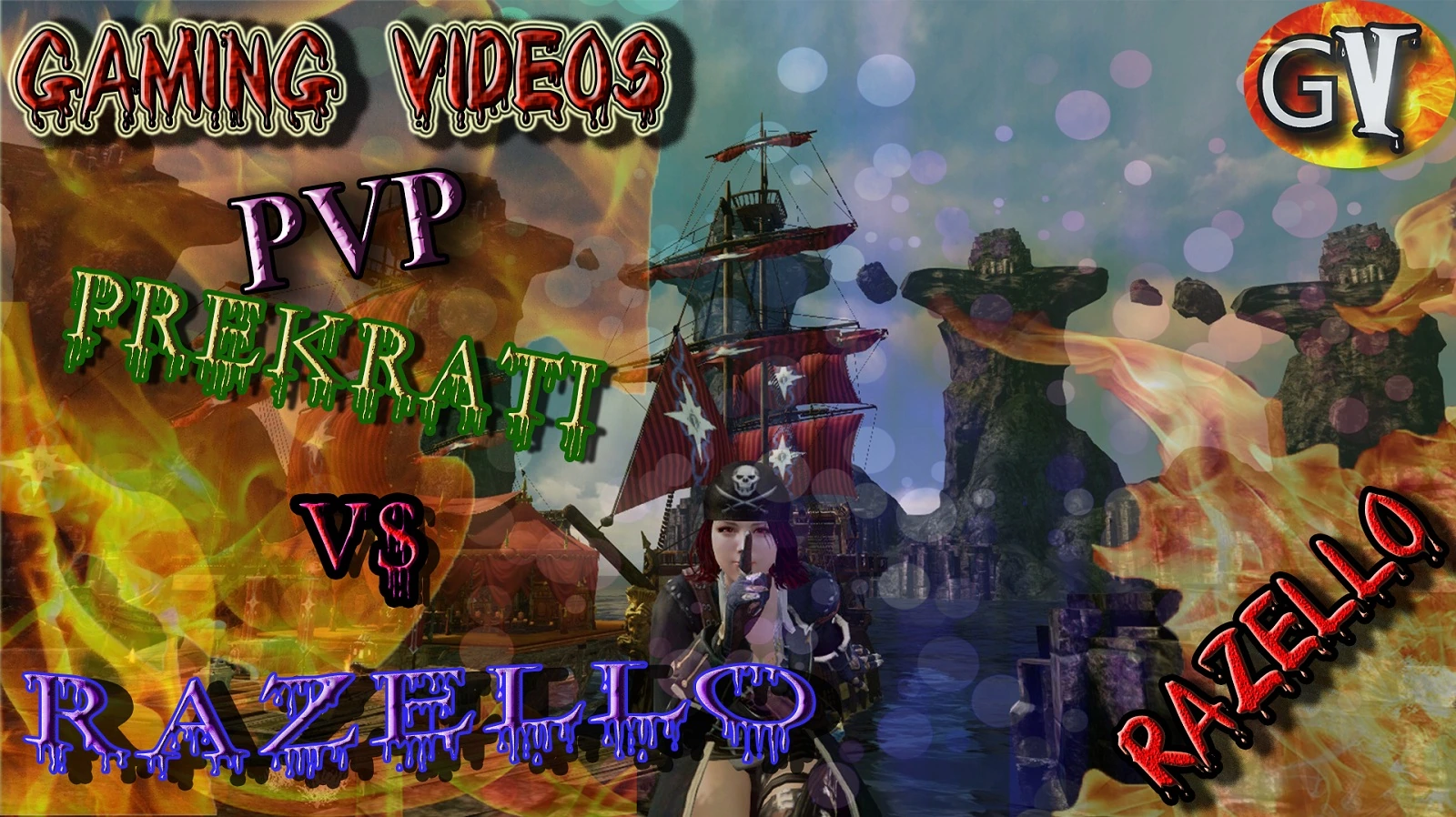Pvp на арене ArcheAge