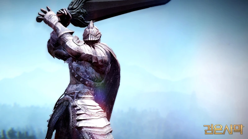 Пробуждение оружия. Класс Воин (Корея)