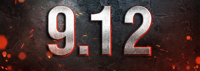 обновление 9.12