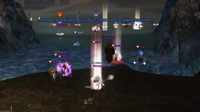 Gran Kain - PVP в ЛОА