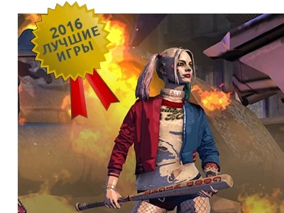 Лучшие игры на Android 2016 года