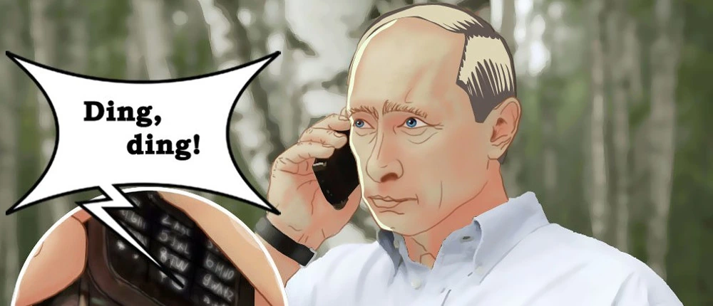 Владимир Путин спасет Россию и Вселенную от рептилоидов