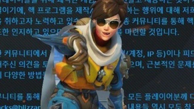 Blizzard запустила очередную волну банов в Overwatch
