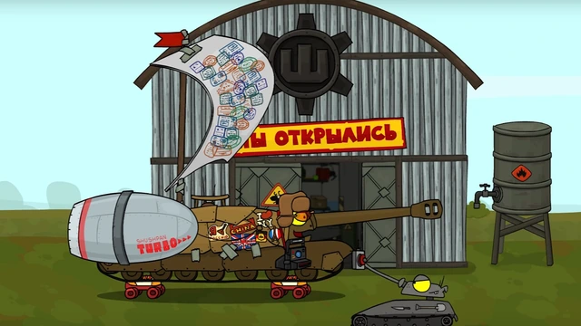 Повышенная Мобильность WoT. Рандомные Зарисовки.