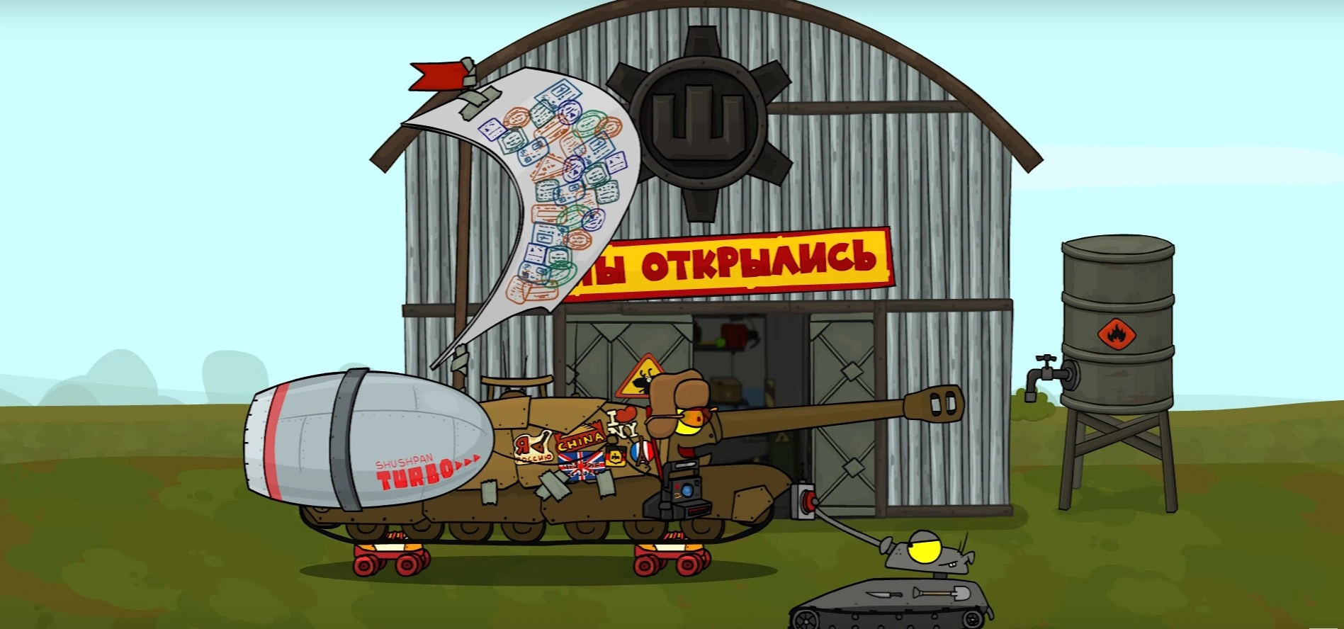 Повышенная Мобильность WoT. Рандомные Зарисовки.