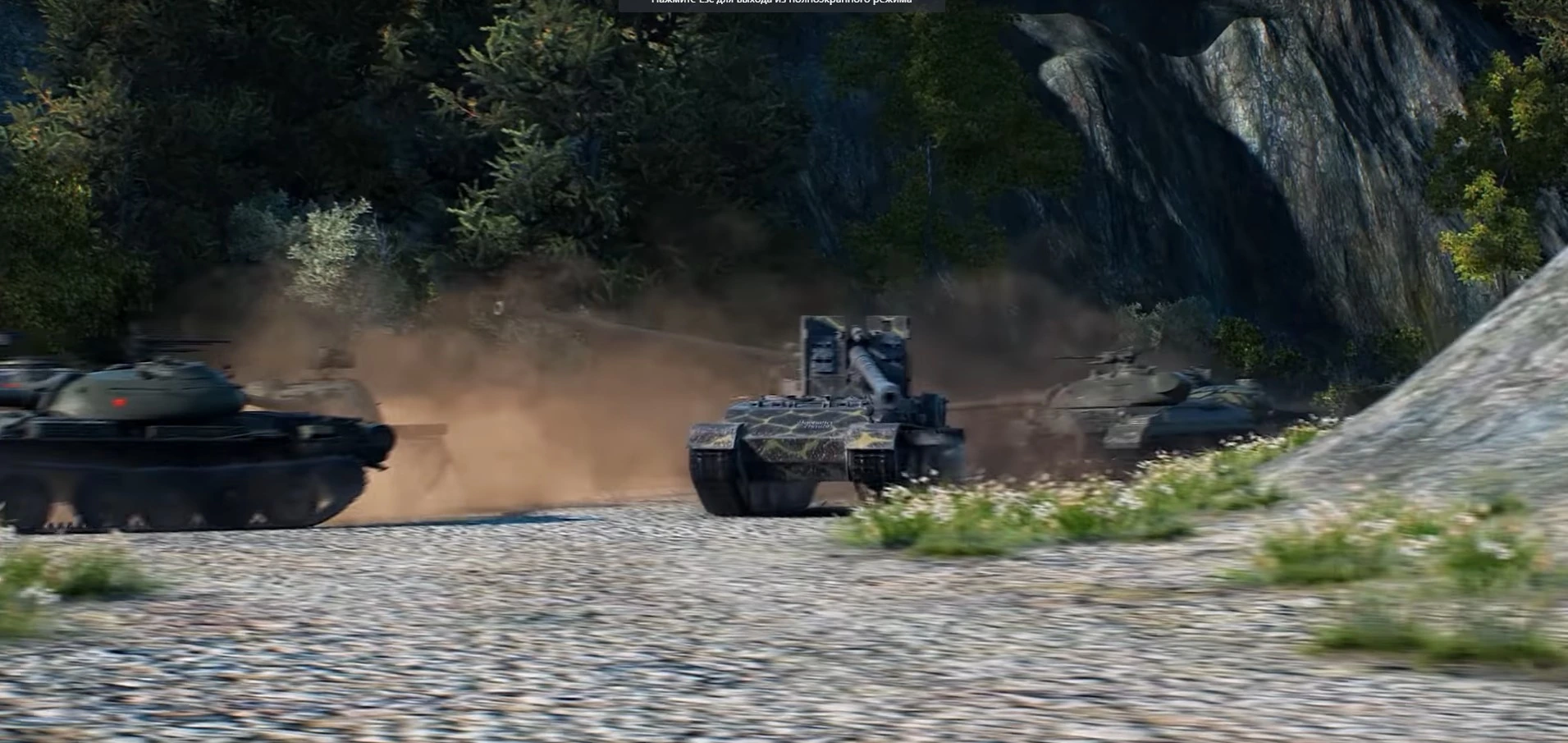 Худшие реплеи недели World of Tanks #45