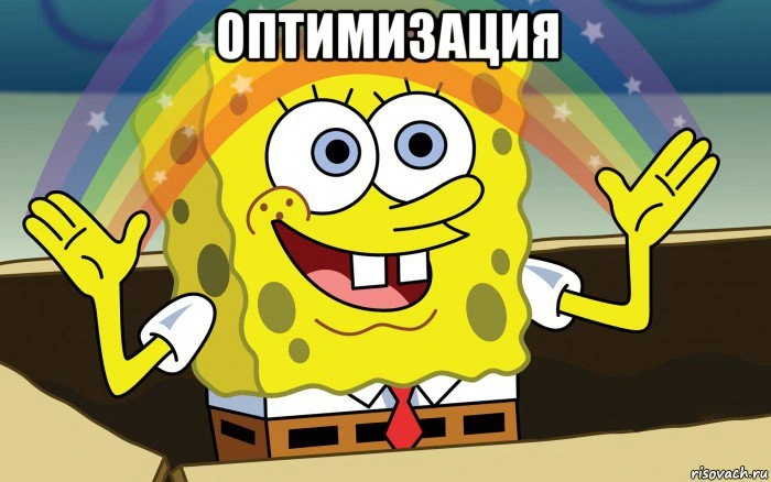 Оптимизация для Tera Online