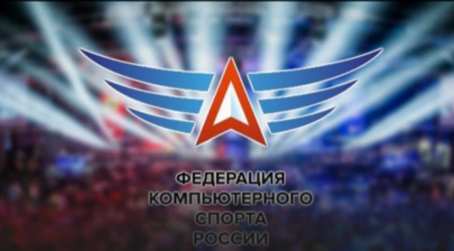 Киберспорт в России приравняли к "большому спорту"