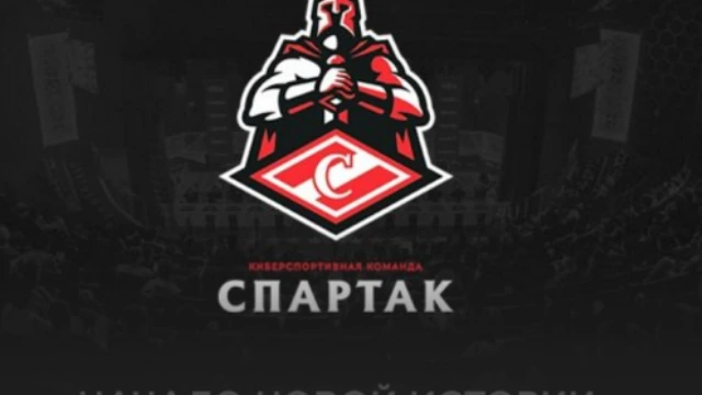 Спартак подписывает команду RuSh3D