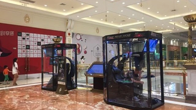 В Китае с помощью игр принялись спасать скучающих на шопинге мужей