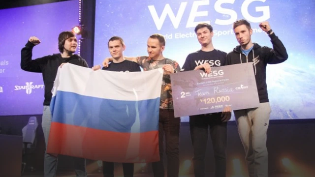 Объявлен состав Team Russia на квалификацию к WESG 2017