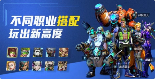 Blizzard подала в суд на авторов мобильного клона Overwatch