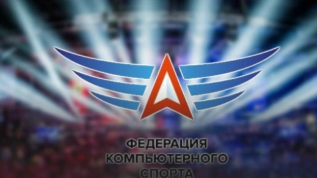 ФКСР проведёт шоу-матч по CS:GO между футболистами и баскетболистами