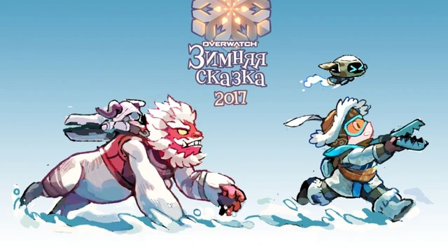Blizzard выпустила комикс по Overwatch о Мэй и Уинстоне