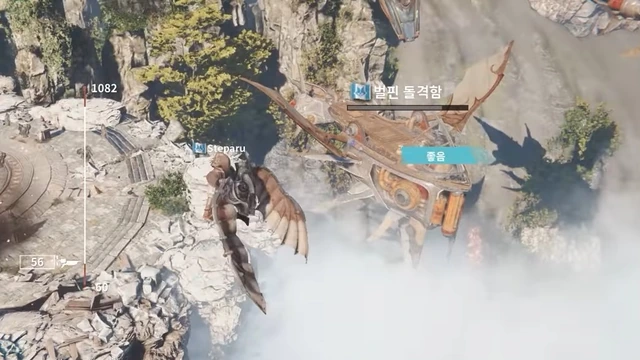 PVP на дирижаблях в A:IR