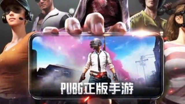 Энтузиаст сравнил графику мобильной и консольной версий PUBG
