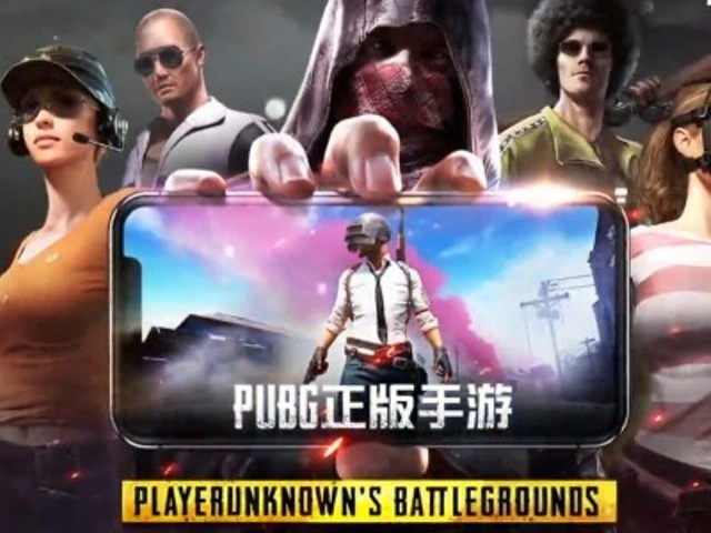 Энтузиаст сравнил графику мобильной и консольной версий PUBG