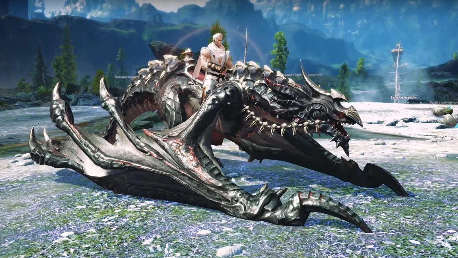 Критовые маунты в Tera