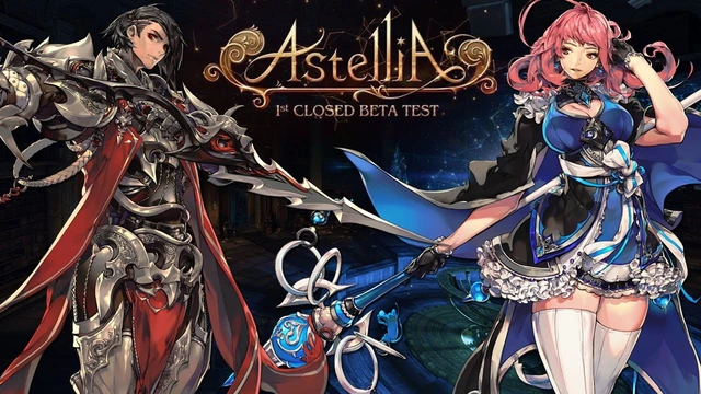 Классы в astellia online