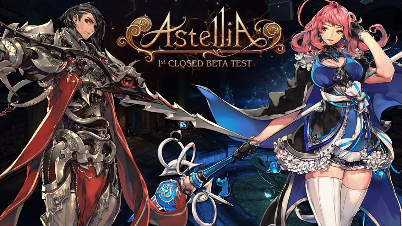 Классы в astellia online