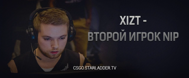 CS:Go - Вторым игроком NiP станет Xizt