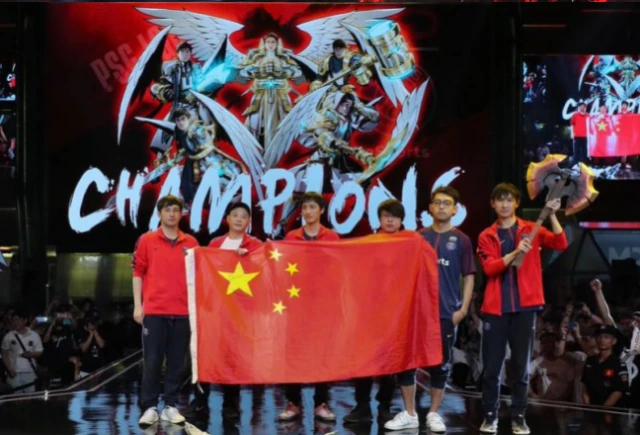 PSG.LGD — чемпионы MDL Changsha Major!