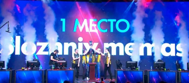 Slozhniy memas стала чемпионом России по киберспорту