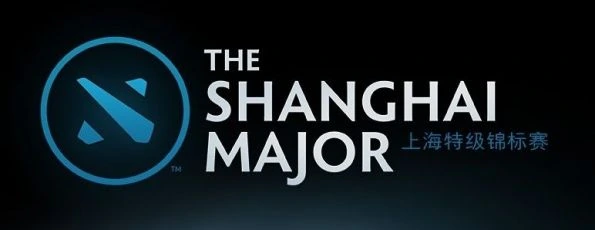 The Shanghai Major 2016