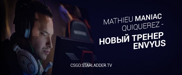 CS:Go - Maniac займeт должноcть трeнeра EnVyUs