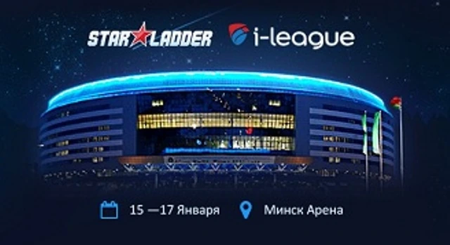 CS:Go - SL i-League Season 14: Итоги гpуппового этапа
