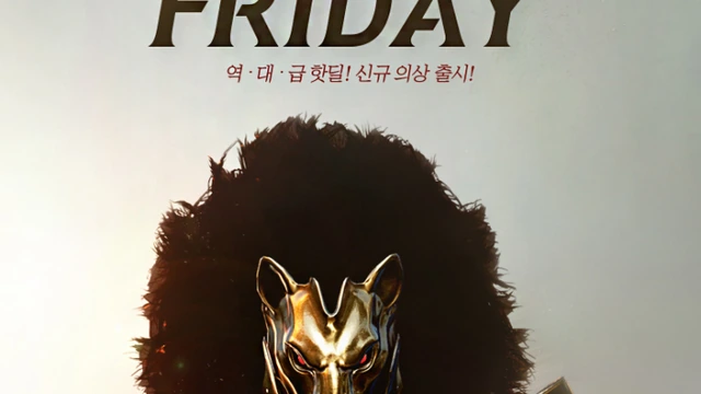 Изменения в Black Desert на Корее от 28 ноября
