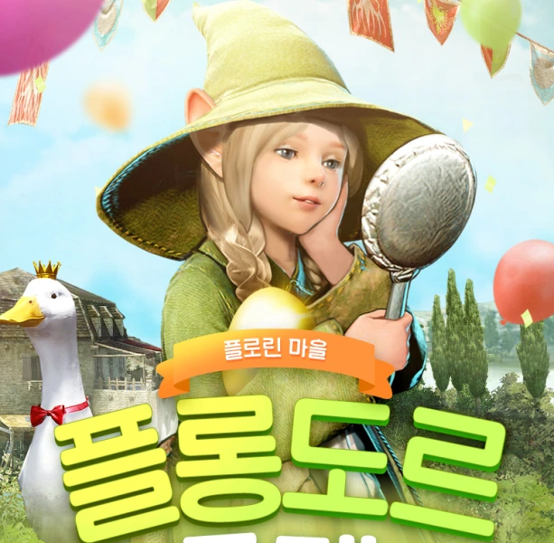 Изменения в Black Desert на Корее от 10 апреля