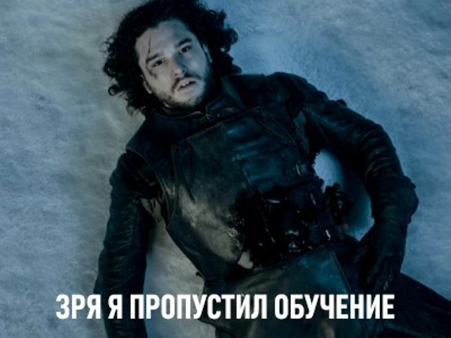 Звезда «Игры престолов» спародировал бесящего игрового персонажа