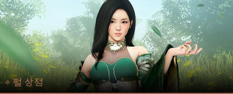 Изменения в Black Desert на Корее от 31 июля