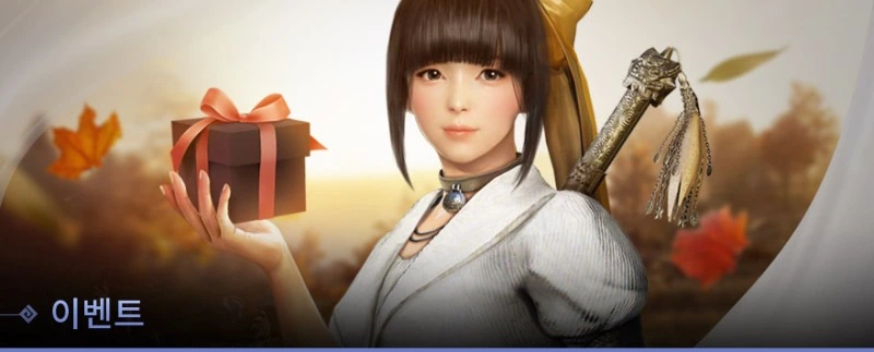 Изменения в Black Desert на Корее от 8 октября