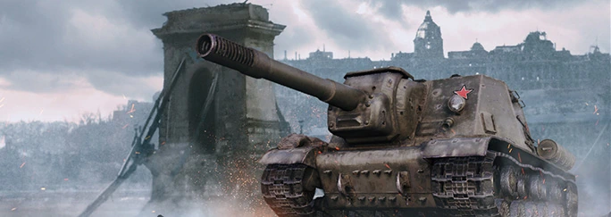 World of Tanks: акция "Взятие будапешта"