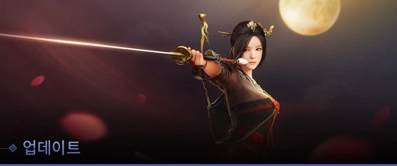 Изменения в Black Desert на Корее от 13 ноября