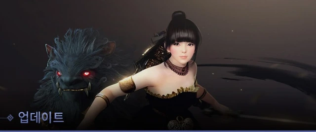Изменения в Black Desert на Корее от 20 ноября