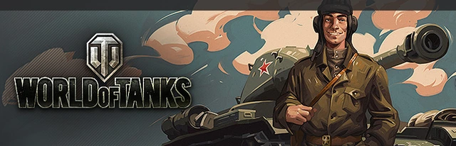 world of tanks: с праздником!