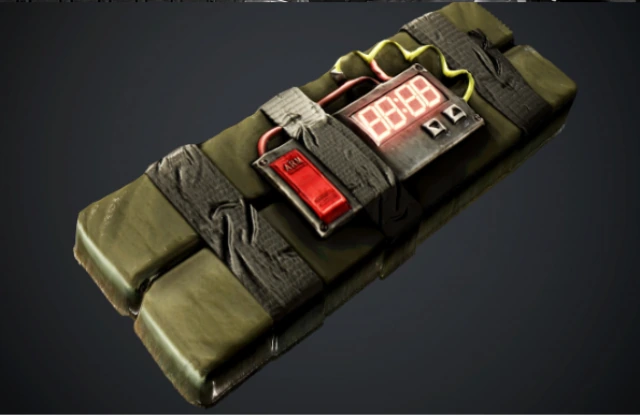 В PUBG появится C4?