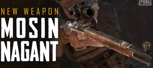 PUBG Corporartion выпустили ролик с новой винтовкой