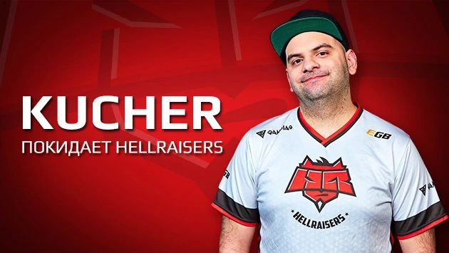 CS:Go - kUcheR покидает состав команды HellRaisers