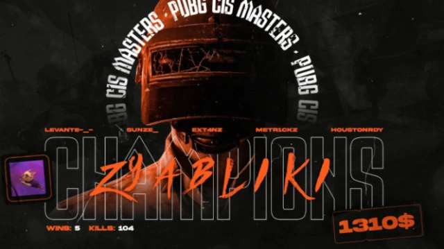 Zyabliki выиграли EPG PUBG: CIS MASTERS