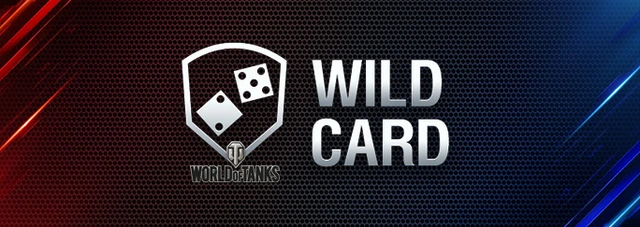 Wild Cards Challenge. Отборочный турнир. Попробуйте свои силы.