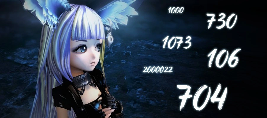 Решение основных ошибок на релизе Blade and Soul