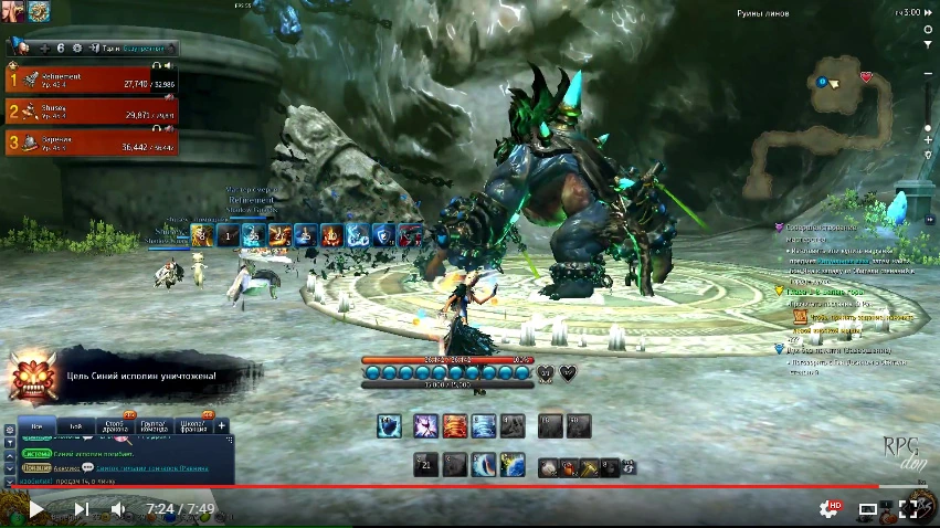 Blade & Soul: Руины Линов. Прохождение