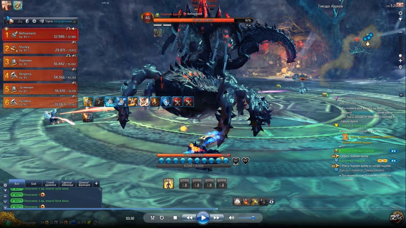 BLADE & SOUL: Логово Пауков. Прохождение