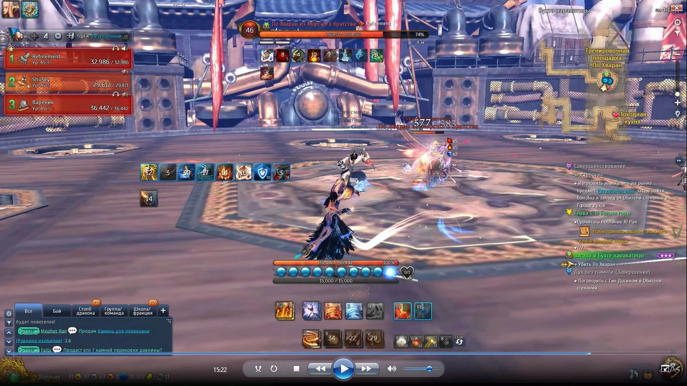 BLADE & SOUL: Фарм Бухты Каракатицы на четверых
